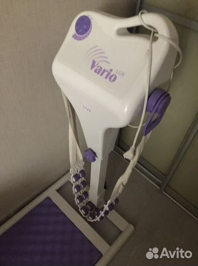 Вибромассажер variolux