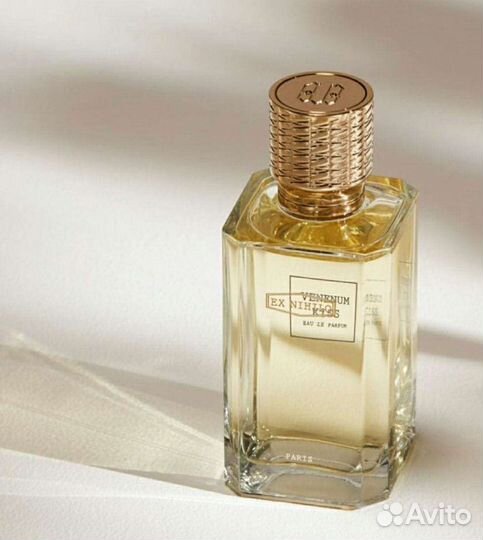 EX nihilo venenum kiss