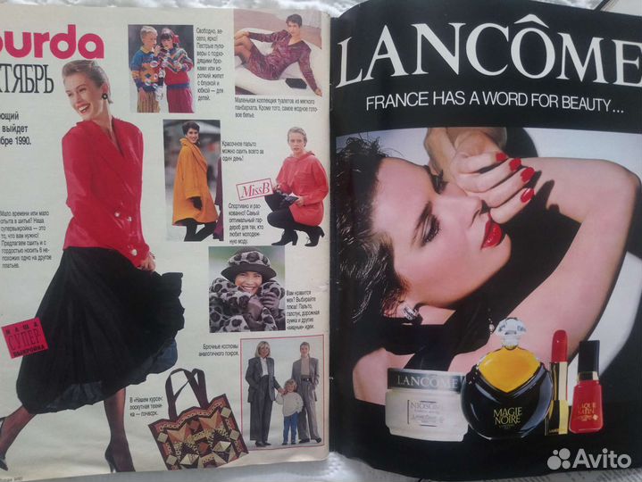 Журналы Burda в отличном состоянии