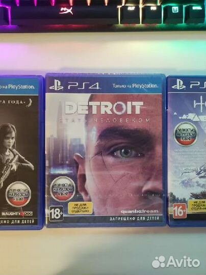 Игры на ps4 Horizon, Detroit и tlou