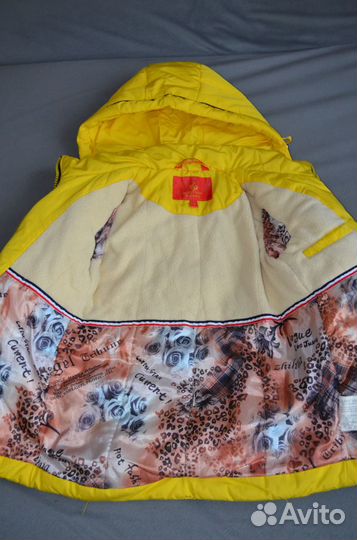 Куртка зимняя на рост 92-98