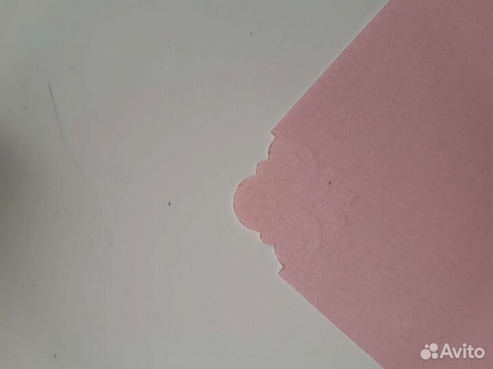 Фигурный дырокол