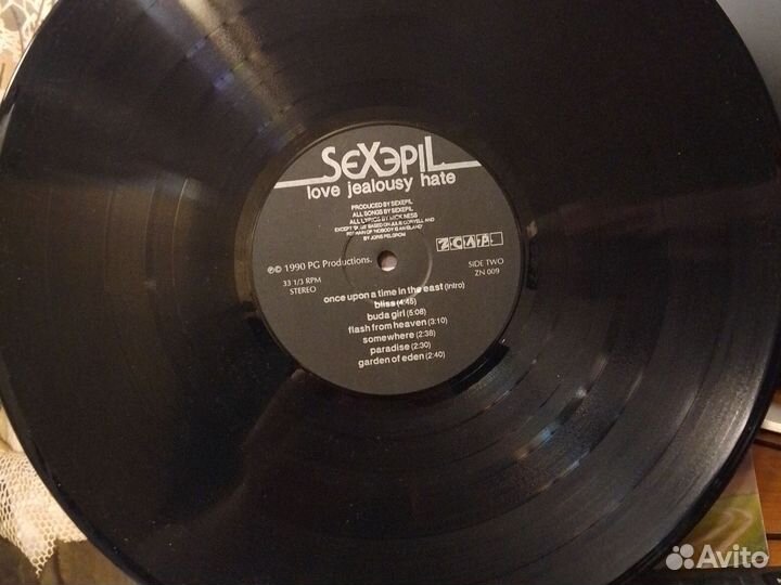 Sexepil Виниловая пластинка