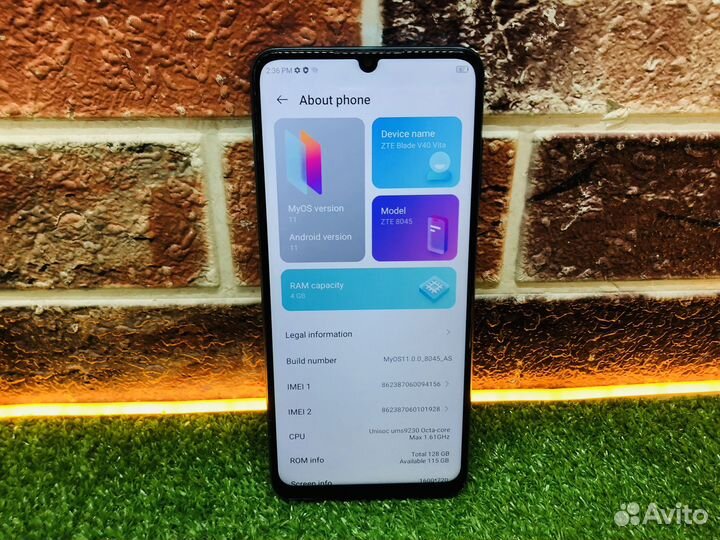 ZTE Blade V40 Vita, 4/128 ГБ