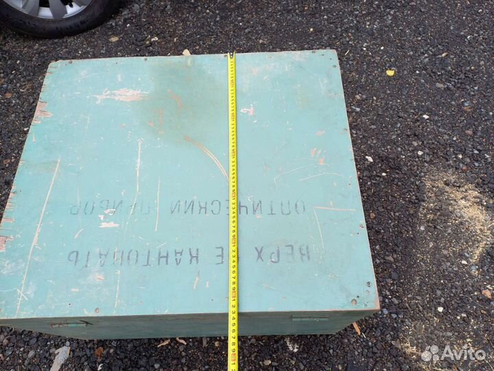 Сундук деревянный, ящик с крышкой