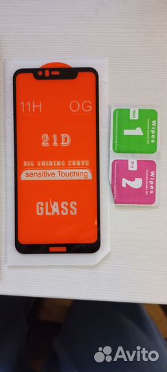 Аксессуары для телефонов