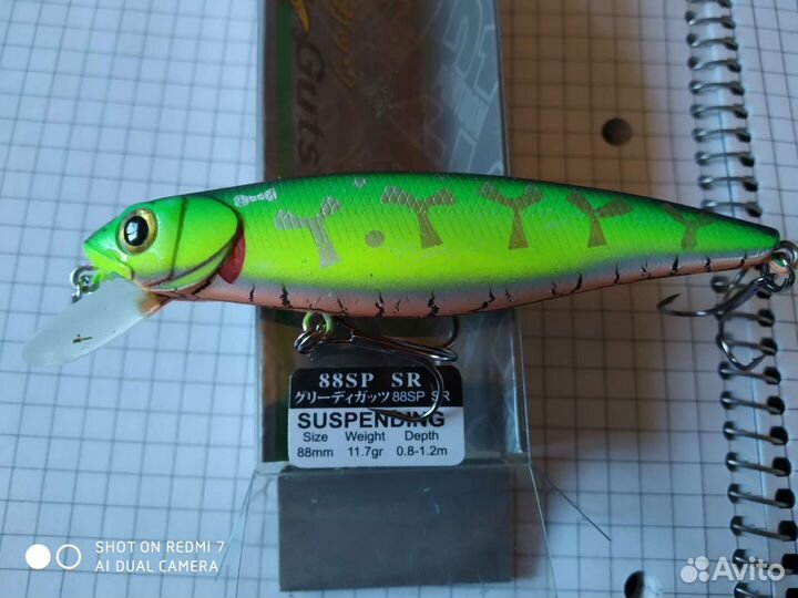 Воблеры для троллинга