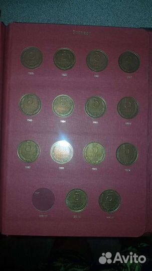 Погодовка монет СССР 1961-1991г