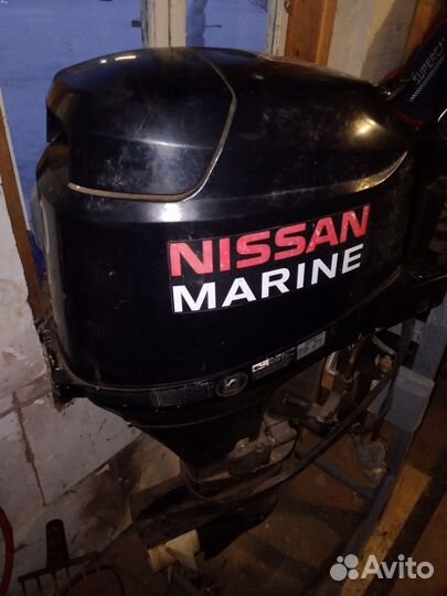 Мотор лодочный