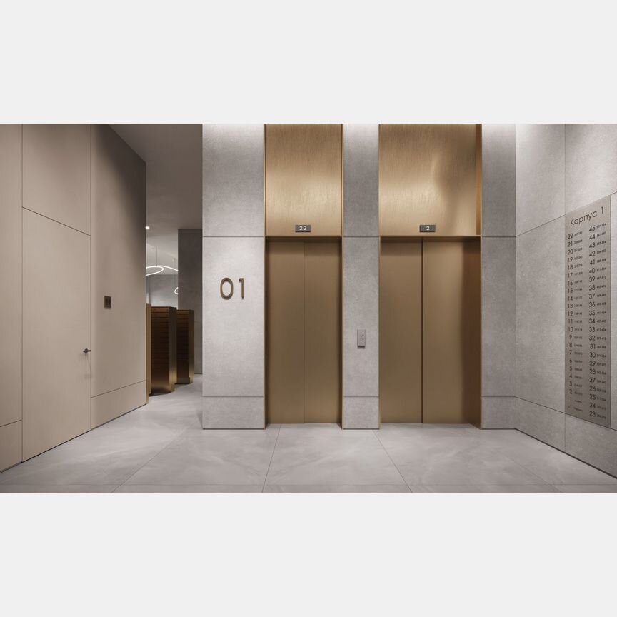 2-к. квартира, 56,1 м², 27/37 эт.