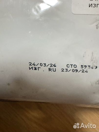 Корм для кошек royal canin sterilised 37 10 кг