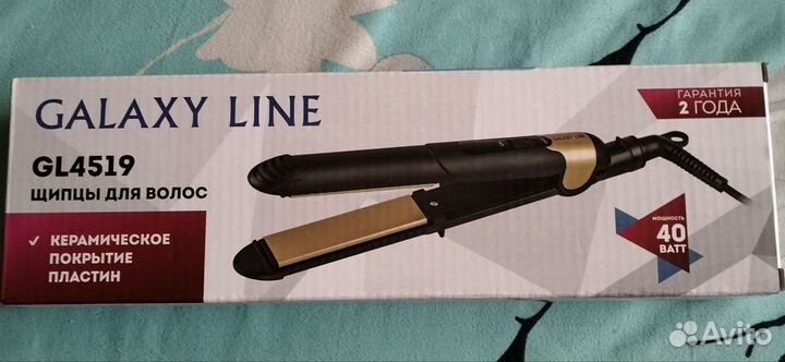 Щипцы для волос