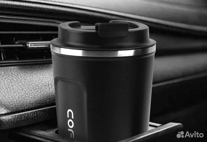 Термокружка