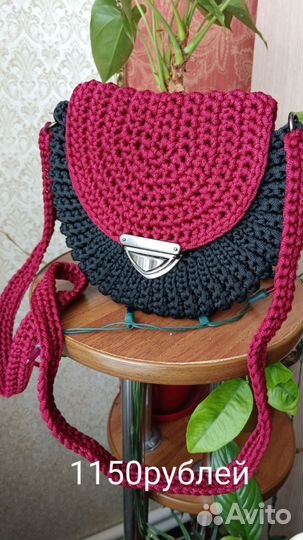 Сумка женская новая