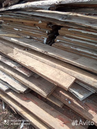 Стройматериалы бу