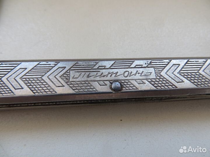 Перочинный нож титан СССР