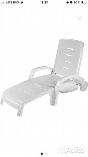 Шезлонг пластик садовый