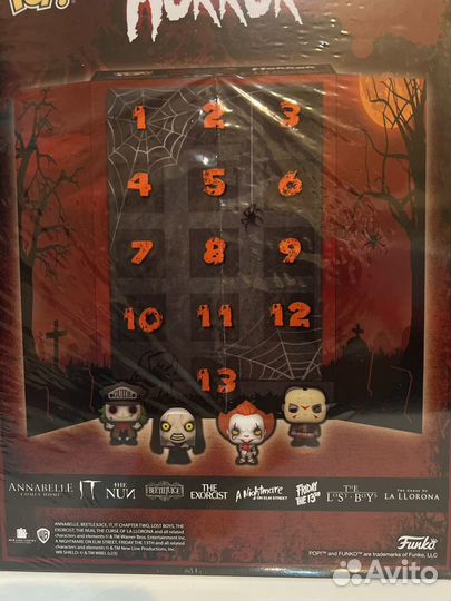 Фанко поп, Horror 13 Day spooky countdown