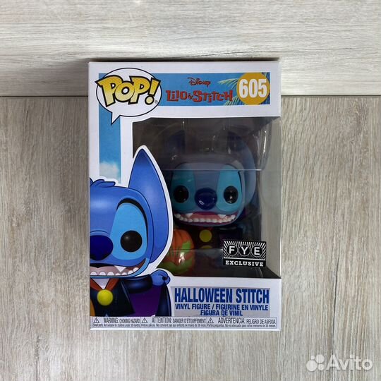 Funko Lilo and stitch 605 Haloween Stitch