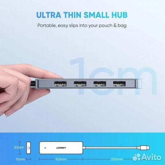 Ugreen USB-концентратор 4 в 1 Type C, 4xUSB 3.0