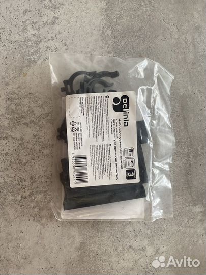 Набор для установки цоколя