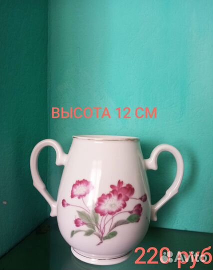 Молочник,сахарница фарфор старый Китай