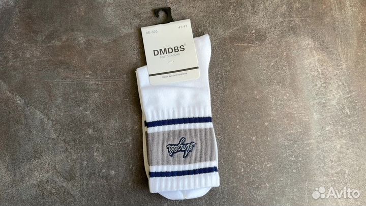 Носки белые
