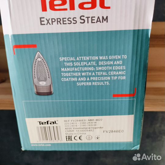 Утюг Tefal Express Steam FV2846E0