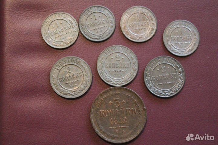 Монеты Царские Люкс в коллекцию. Оригинал