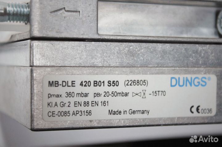 Газовый Мультиблок MB-DLE420B01S50 226805