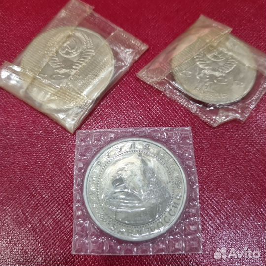 Монеты СССР и молодая Россия в запайке