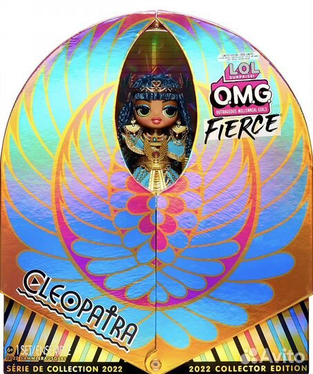 Куколка Fierce Collector Cleopatra