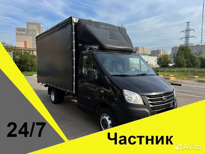 Грузоперевозки Переезд Частник Газель с грузчиками