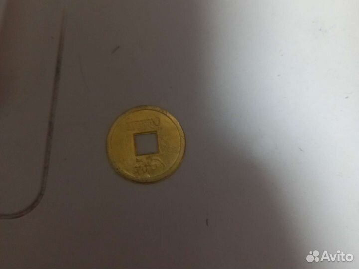 Золотые монеты