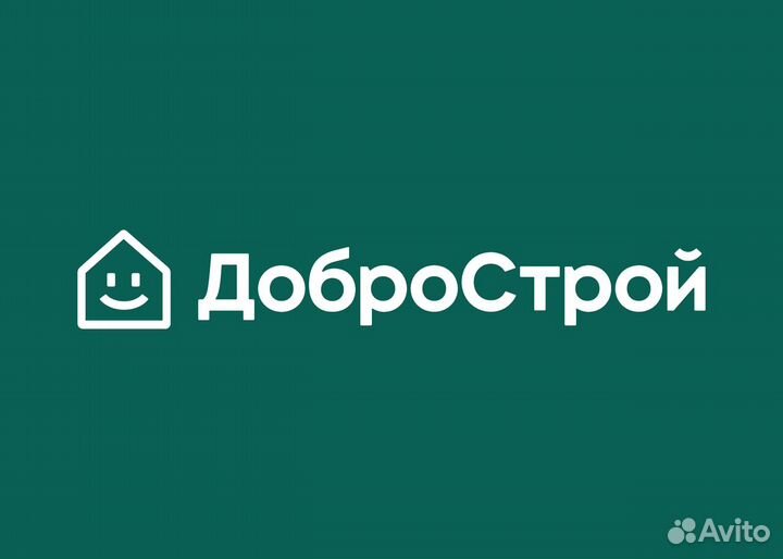 Старший специалист клиентского сервиса