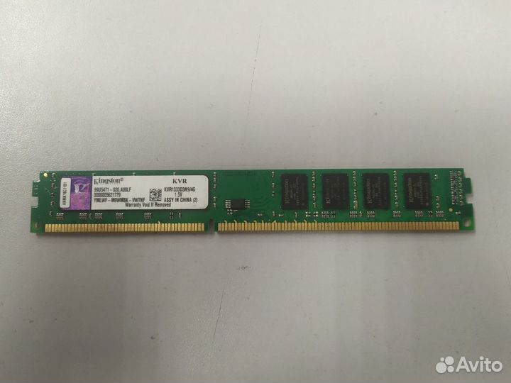 Оперативная память Kingston DDR3 4Gb