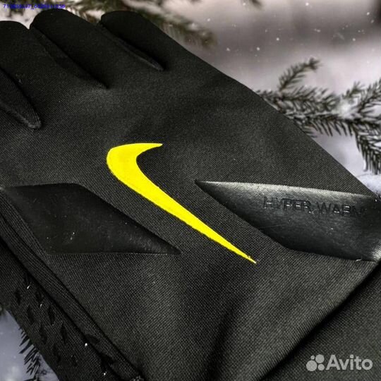 Перчатки Nike Hyperwarm желтые