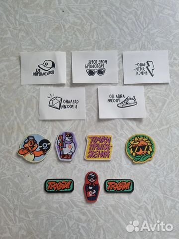 Тикеры токеры 2