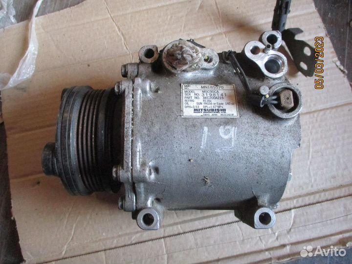 Лансер 9 компрессор кондиционера