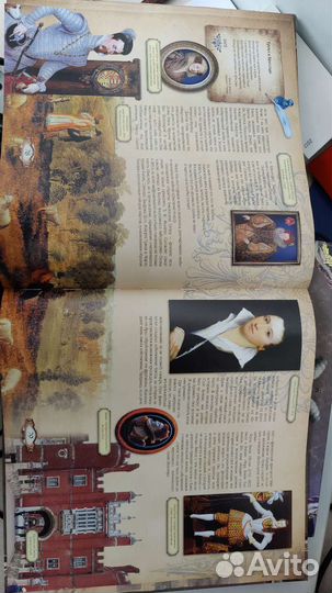 Подарочные издания книг