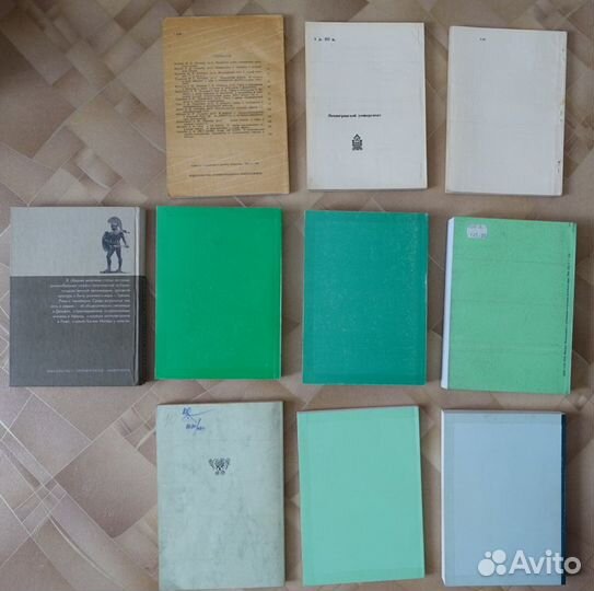 Сборники трудов по античной истории (спбгу)
