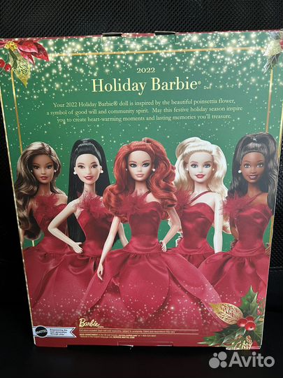 Barbie Holiday 2022 redhead Walmart exclusive