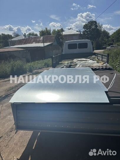 Профнастил оптом