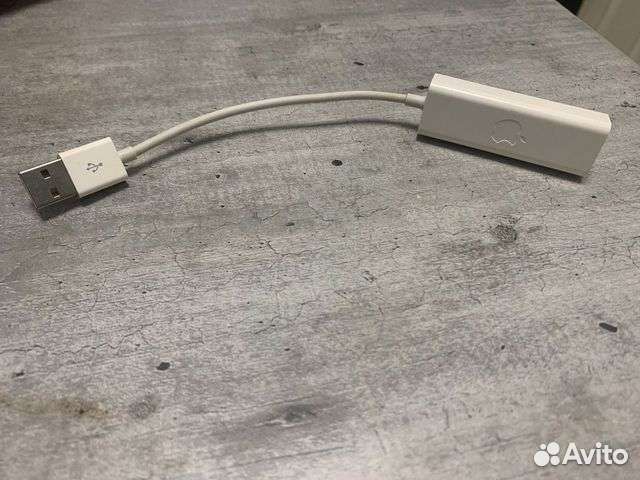 Переходник Apple A1277 EMC 2147 USB Ethernet Adapt