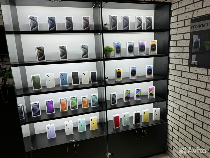 iPhone 14 Pro, 256 ГБ