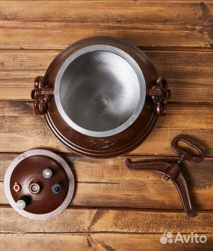 Афганский казан 10л