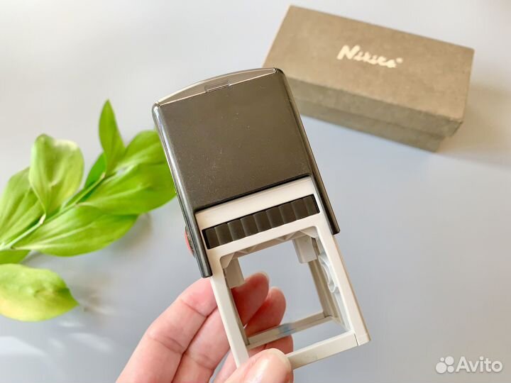 Оснастка для печати