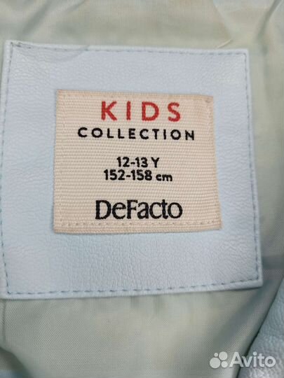 Куртка кожанка