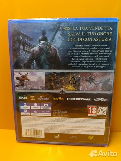 Sekiro Shadows Die Twice PS4