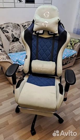 Компьютерное кресло